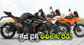 కెమికల్స్ లేకుండా పచ్చి మామిడిపండ్లను ఇంట్లోనే సహజంగా మాగపెట్టండి.. కేవలం 3 రోజుల్లో జ్యూసీ మ్యాంగోస్