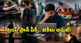ఆయిల్‌ మరకలు,పప్పు పొంగుళ్లు.. వేటినైనా తట్టుకునే టాప్ క్లాస్ గ్యాస్ స్టౌవ్స్!