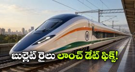 'బ్లాస్ట్' బ్యూటీని పట్టేసిన శ్రీను వైట్ల.. హీరోయిన్ సెలెక్షన్ ఓకే కానీ, ఆ రిలీజ్ డేట్ రిస్కేనా?