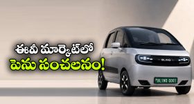 గర్భవతి మహిళలు మ్యాగీ తింటే ఆరోగ్యానికి ప్రమాదమా? డాక్టర్ ఏం చెప్పారంటే