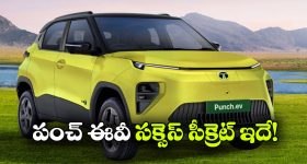 పొదుపుకు ఏ స్కీమ్ బెటర్.. ఆ మూడింటిలో ఎక్కువ రాబడి ఏది? నెలకు రూ.13 వేలు పైమాటే