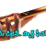 ప్రాంతీయ భాషల్లో మాట్లాడే AI ఫీచర్లతో Infinix Smart 20.. ఈ ధరలో ఇలాంటి ఫోన్ దొరకడం కష్టమే!