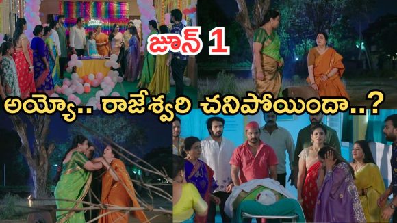 Intinti Ramayanam Today Episode: మీనాక్షిని అవమానించిన పల్లవి.. నిన్ను చంపేస్తాను.. చావుబ్రతుకుల్లో రాజేశ్వరి..