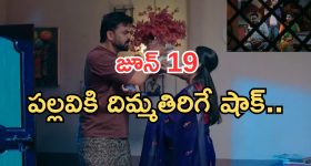అమ్మాయి వెంటపడే ఆగంతకులు... ఆమె చేసిన పని చూస్తే బుర్ర బ్లాస్ట్