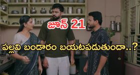 హాట్ స్టార్ లో ట్రెండ్ అవుతున్న టాప్ 5 సినిమాలు... ఒక్కటి కూడా మిస్ కావొద్దు భయ్యా