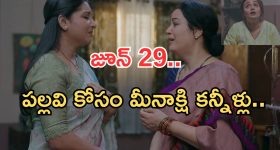 China Earthquake: చైనాలో భారీ భూకంపం.. వణికిన సిచువాన్ ప్రావిన్స్‌, ప్రాణ-ఆస్తి నష్టానికి