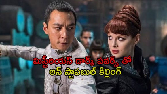 డెడ్లీ మార్షల్ ఆర్ట్స్… దుమ్మురేపే యాక్షన్ సీన్స్… ఈ మాస్టర్ పీస్ ను డోంట్ మిస్