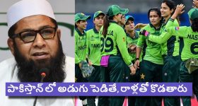 ఫాదర్ డే 2026.. రోజంతా నాన్నతో సంతోషంగా గడిపేందుకు ఈ పనులు చేయండి