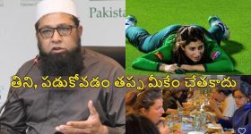 TMC Revolt: 28 ఏళ్ల రాజకీయ ప్రస్థానంలో ఘోర పరాభవం.. మమతకు ఊహించని దెబ్బ..!