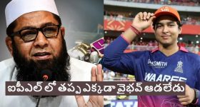 రియల్‌మీ కొత్త ఫోన్.. 8000mAh బ్యాటరీ, ఫాస్ట్ ఛార్జింగ్, AI కెమెరా.. మార్కెట్ షేక్ అవ్వాల్సిందే!