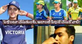 అందానికే అసూయ తెప్పిస్తోంది, నిద్ర‌కూడా పోనివ్వ‌డం లేదు.. ఎవ‌రీ 17 ఏళ్ల ఇరా ఏరీ ?