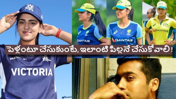 అందానికే అసూయ తెప్పిస్తోంది, నిద్ర‌కూడా పోనివ్వ‌డం లేదు.. ఎవ‌రీ 17 ఏళ్ల ఇరా ఏరీ ?