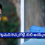 గిల్ పెద్ద సెల్ఫీష్‌..వాడి వల్లే డ‌బుల్ సెంచ‌రీ మిస్ అయింది !