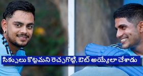 Brahmamudi Serial Today Episode June 19th ‘బ్రహ్మముడి’ సీరియల్‌: పార్టీలో ప్రత్యక్షమైన సీతారామయ్య ఫోటో   