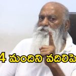 దేవుడి హుండీ డబ్బులు కూడా వదల్లేదు.. వైసీపీ నేతలపై జేసీ ప్రభాకర్ రెడ్డి సంచలన ఆరోపణలు!
