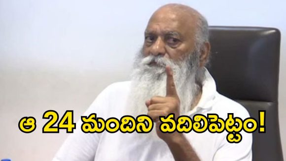 దేవుడి హుండీ డబ్బులు కూడా వదల్లేదు.. వైసీపీ నేతలపై జేసీ ప్రభాకర్ రెడ్డి సంచలన ఆరోపణలు!