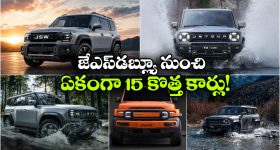 రీల్స్ పిచ్చి పీక్స్‌కి చేరింది.. అనంతగిరి ఘాట్ రోడ్డులో ఉప్పల్ బాలు స్టంట్స్..నెటిజన్లు ఫైర్!