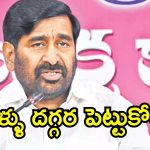 కేసీఆర్ అంటేనే అభివృద్ధికి కేరాఫ్ అడ్రస్- మాజీ మంత్రి జగదీష్ రెడ్డి