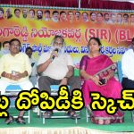 అలర్ట్ అయిన రాహుల్ గాంధీ.. సంగారెడ్డి వేదికగా జగ్గారెడ్డి హైవోల్టేజ్ ప్లాన్!