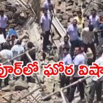 జైపూర్‌లో విషాదం.. రిసార్ట్ గోడ కూలి ముగ్గురు కార్మికులు మృతి!