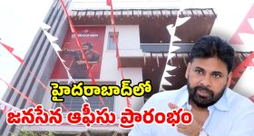 'ట్రాన్స్‌ఫర్ త్రిమూర్తులు' రివ్యూ: వడ్డే నవీన్ కమ్‌బ్యాక్ రివర్స్ కొట్టిందా?