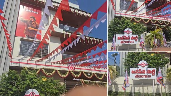 తెలంగాణలో జనసేన 2.0.. మణికొండలో పార్టీ ఆఫీసు, అక్కడి నుంచే వ్యూహరచన