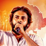తెలంగాణలో జనసేన సభ మాటేంటి? హైకోర్టులో హౌస్ మోషన్ పిటిషన్.. వాటిని నమ్మవద్దని విజ్ఞప్తి