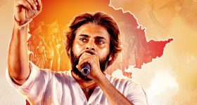 తెలంగాణలో జనసేన సభ మాటేంటి? హైకోర్టులో హౌస్ మోషన్ పిటిషన్.. వాటిని నమ్మవద్దని విజ్ఞప్తి