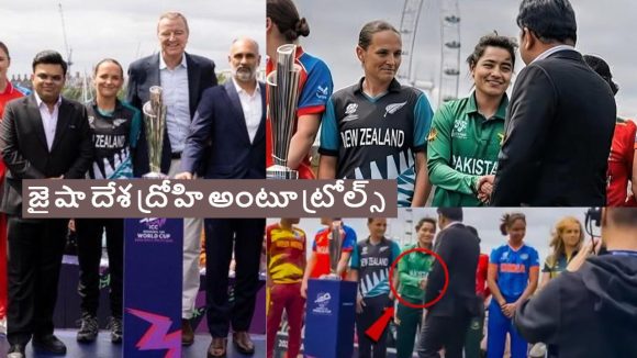పాకిస్తాన్ కెప్టెన్ ఫాతిమాకు షేక్ హ్యాండ్…వివాదంలో ఐసీసీ బాస్‌ జై షా