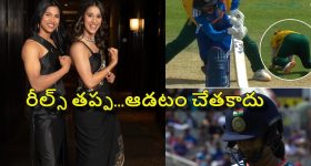 వరల్డ్ కప్ లో 33 యాడ్స్.. కానీ చేసింది 32 పరుగులే, జెమిమాను తీసేయండి అంటూ ట్రోల్స్‌