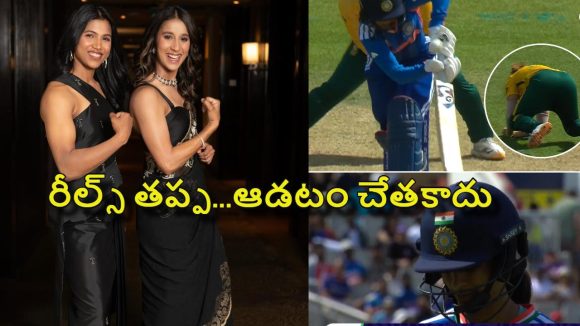 వరల్డ్ కప్ లో 33 యాడ్స్.. కానీ చేసింది 32 పరుగులే, జెమిమాను తీసేయండి అంటూ ట్రోల్స్‌