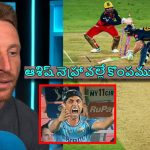 Jos Buttler: న‌న్ను నంబ‌ర్ 4లో పంపి, ఆశిష్ నెహ్రానే స‌ర్వ నాశ‌నం చేశాడు !