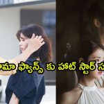 సైలెంట్‌గా ఓటీటీలోకి వచ్చేసిన 2 క్రేజీ కే-డ్రామాలు