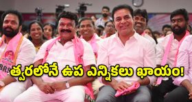 చెన్నై-తిరుపతి మార్గంలో 8 రైళ్లు రద్దు.. ఎన్ని రోజులు అంటే?