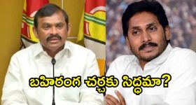 ల్యాప్‌టాప్‌ను మించిన పెర్ఫార్మెన్స్.. 185Hz డిస్‌ప్లేతో వస్తున్న Red Magic 5 Pro Tablet!