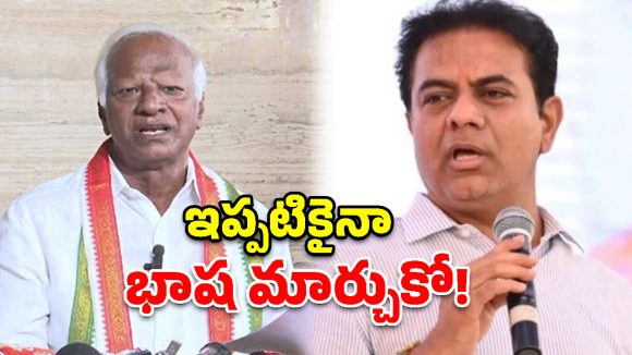 ‘అధికారం పోయిన బలుపు తగ్గలేదు’ .. కేటీఆర్‌పై కడియం శ్రీహరి ఘాటు వ్యాఖ్యలు