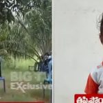 కాకినాడలో మూడేళ్ల చిన్నారి అదృశ్యం ఘటన.. వెనక్కి వచ్చిన కుక్క ఎందుకు పారిపోయింది? చిన్నారి ఎక్కడ?
