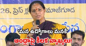 Nalgonda Murders: ఆస్తికోసం మరీ ఇంత దారుణమా.. నల్గొండ జిల్లా హత్యల కేసులో సంచలన నిజాలివే..?