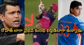 హైదరాబాద్‌లో ఘోర ప్రమాదం.. భారీ పేలుడుతో కుప్పకూలిన ఓ ఇల్లు.. స్పాట్‌లో!