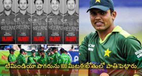 అస‌లైన‌ ప్లేయ‌ర్లు ఐదుగురు ఆడింటే, 100లోపే టీమిండియా ఆలౌట్ అయ్యేది