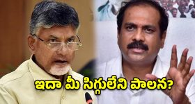 నాని ఫ్యాన్స్‌కు షాకింగ్ న్యూస్.. 'ది పారడైజ్' మళ్లీ వాయిదా? అసలు కారణం ఇదే!