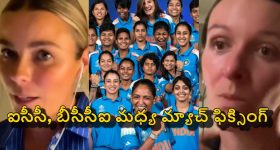 దంపతుల మధ్య డ్యాన్స్  వివాదం.. కోపంతో భర్త ఏం చేశాడంటే, అందరూ పైలోకానికి