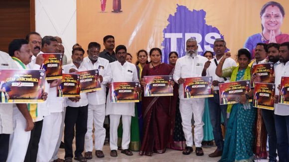 తెలంగాణలో మరో ‘భూపోరు’.. జులై 2న ఉప్పల్ భగాయత్ ముట్టడికి కవిత పిలుపు!