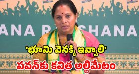 టీమిండియా కెప్టెన్‌గా శ్రేయస్ అయ్య‌ర్‌..జ‌ట్టులోకి వైభవ్ సూర్య‌వంశీ