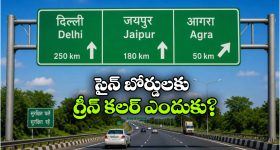 ‘సింగ్-గీతం’ మూవీ రివ్యూ.. సింగీతం గారి ‘సంగీత’ ప్రయోగం ఎలా ఉందో తెలియాలంటే?