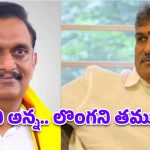కేశినేని బ్రదర్స్ ‘ఈడీ’ వార్.. అన్న వేసిన ప్లాన్‌కు తమ్ముడు డిఫెన్స్‌లో పడతాడా?