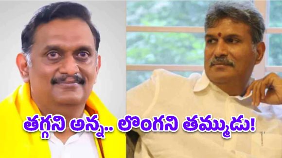కేశినేని బ్రదర్స్ ‘ఈడీ’ వార్.. అన్న వేసిన ప్లాన్‌కు తమ్ముడు డిఫెన్స్‌లో పడతాడా?