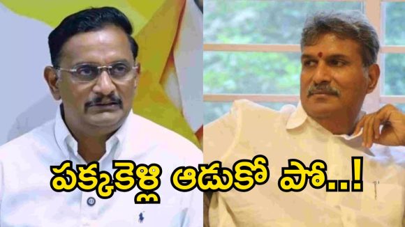 ట్రంప్, పుతిన్ వచ్చినా అంతే బాసూ.. నాని ట్వీట్లపై చిన్ని పంచ్!