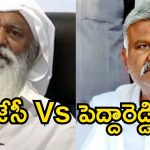 జేసీని మెంటల్ ఆస్పత్రిలో చేర్పించండి.. కేతిరెడ్డి పెద్దారెడ్డి సంచలన వ్యాఖ్యలు!