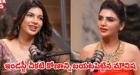 వీడియో కాన్ఫరెన్స్ కుదరదు.. అల్లు అర్జున్‌కు నాంపల్లి కోర్టు బిగ్ షాక్!